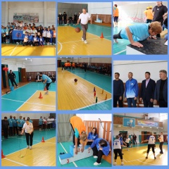 II ���� �������� ����������� �������� ������� � 2024�, ����������� ���� �����.